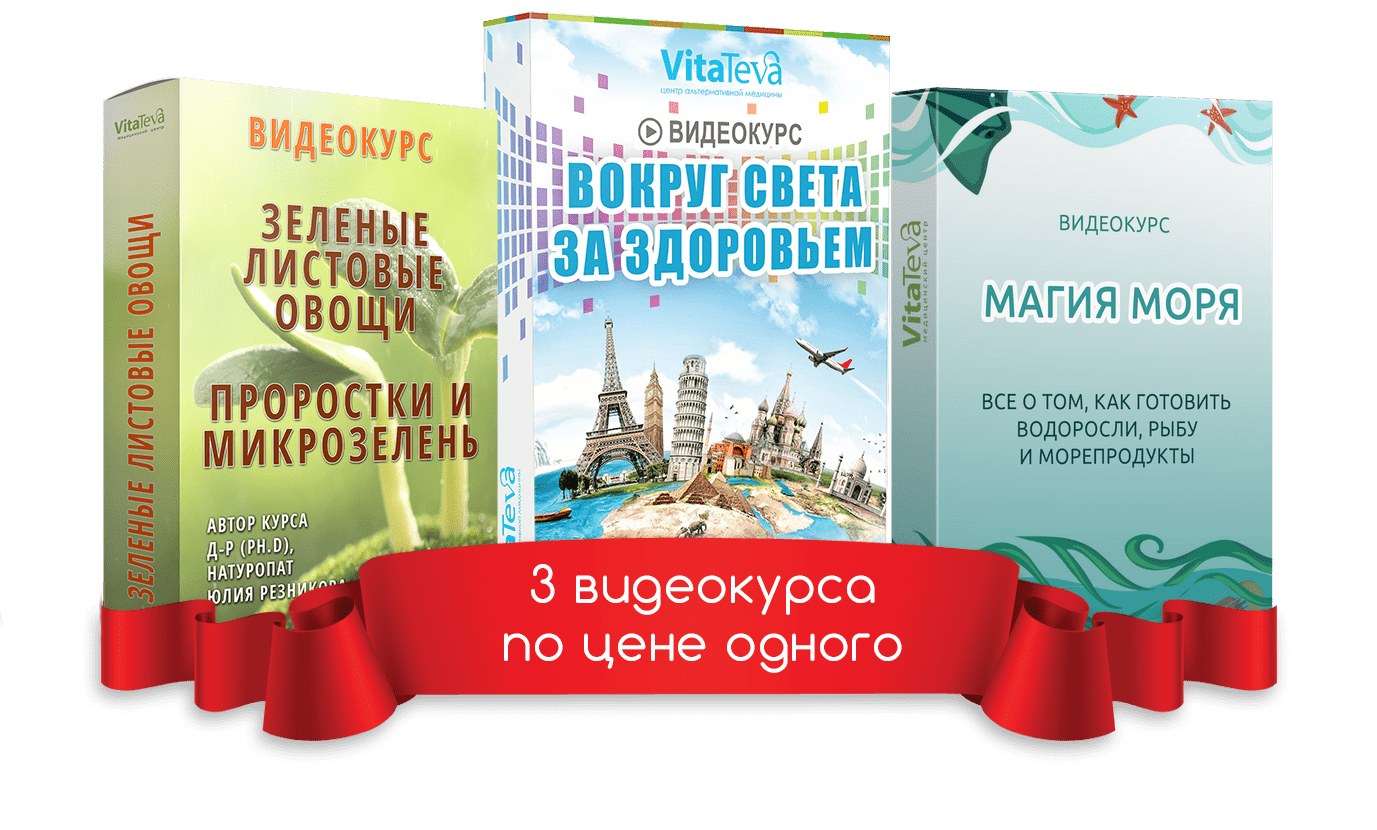 Коробка-комплекта-Кулинарное-путешествие-с-Юлией-Резниковой-1_mob